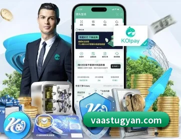 华体会官网登录入口 APP 深度功能